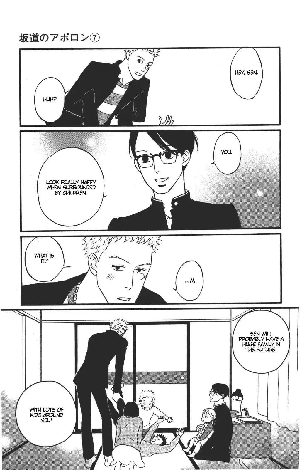 Sakamichi no Apollon Chapter 32 17